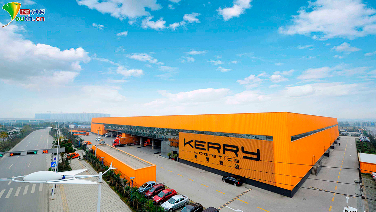 嘉里物流 - 副本.jpg