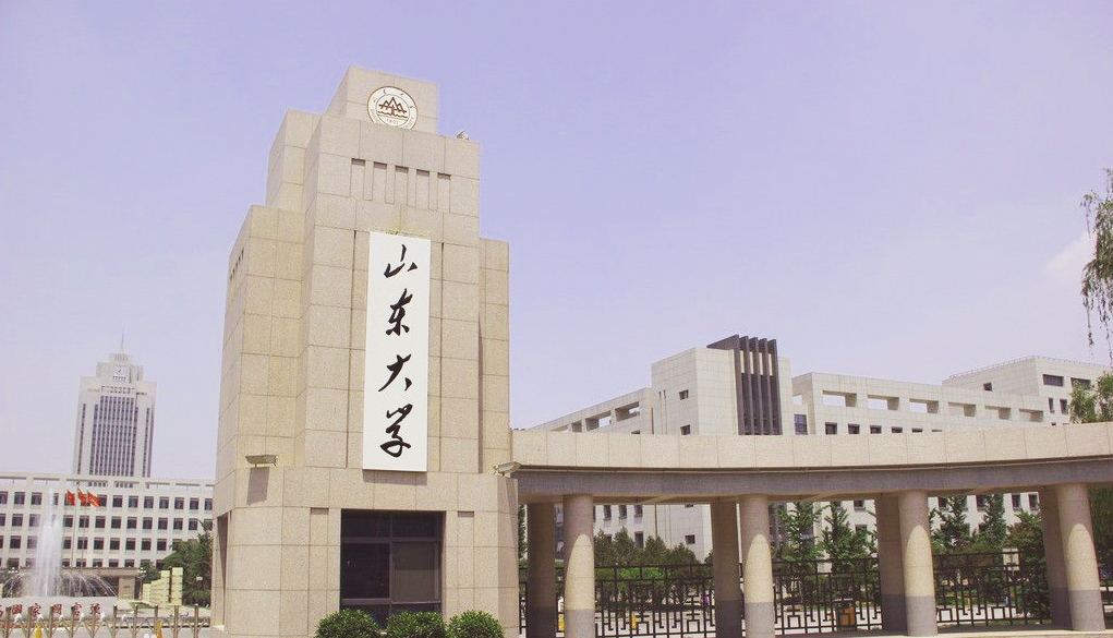 山东大学 - 副本.jpg