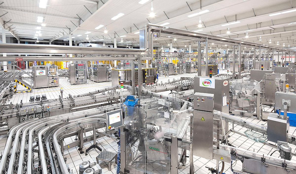 伊利乳业 - 副本.jpg